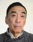 郑天庸