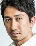 Yû Kamio