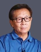 虞天偉
