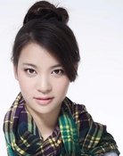 Lei Qingyao