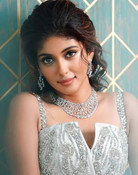 Cerrena Ann Johnson