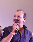 V. Samudra