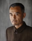 Shao Xiaojiang
