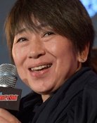 信本敬子