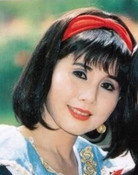 Vân Hà