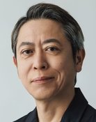 森下じんせい