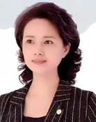 Ru Ping