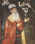 შოთა რუსთაველი