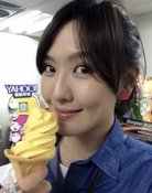 Adriene Lin
