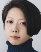 水尻自子