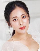 อัญรินทร์ ธีราธนันพัฒน์