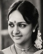 Anuradha