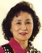 Yoshiko Asai