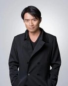 Lam Lei