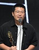 Ming Lee