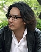 和田春