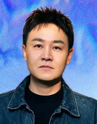 毋辉辉