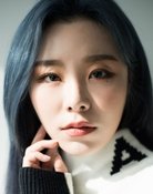 Wheein