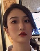 Qin Wan