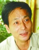 Yongji Wang