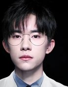 Jackson Yee