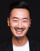 许小行