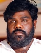 Goutham