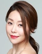 張韋怡