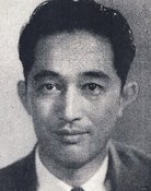 森 岩雄
