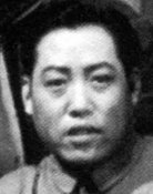 Fu Sang