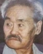 Fu Tong
