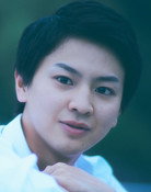 藤本洸大