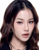 พลอย จุฑามาศ