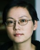 顾伟丽