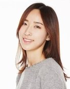 Yoo Ji-hyun