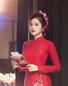 Hà Đan