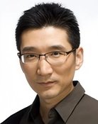 Yu Bai