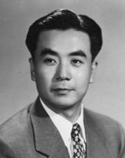 Yeung Chi-Hing