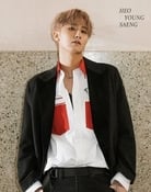 Largescale poster for Heo Young-saeng