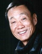 Ge Zhijun