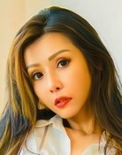 苏语棠