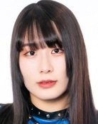 Hina