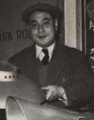 的場 徹