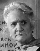 Ирина Шаляпина-Бакшеева