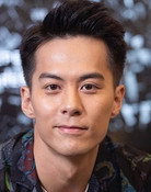 朱鑑然