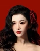 杨紫艺