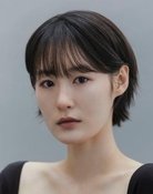 Bang Yoo-in