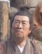 安基