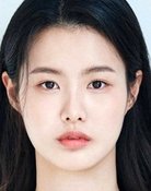 Ki Eun Soo