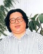 刘大印